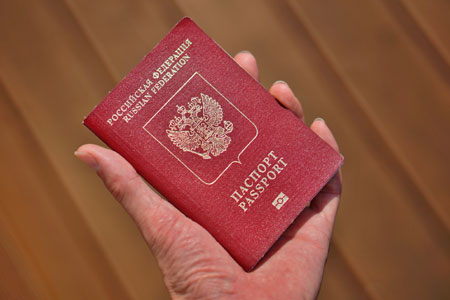 Russian-passport-resized.jpg